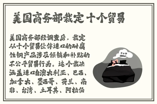 欧美又大粗又爽又黄大片视频